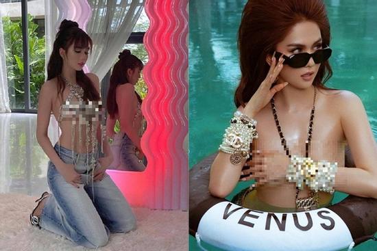 Ngọc Trinh dùng vòng cổ thay nội y: Học cách để không 'lộ hàng'