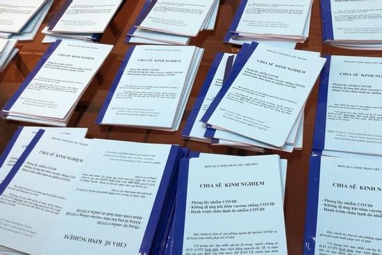 Tài liệu chữa Covid-19 phản khoa học, 'đọc số là khỏi bệnh'