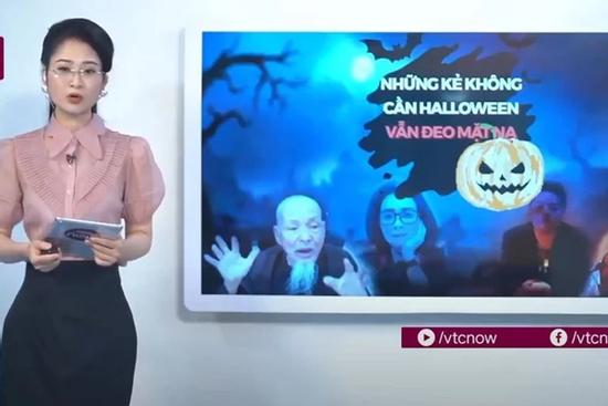 VTC réo tên ông Lê Tùng Vân của 'Tịnh thất Bồng Lai'