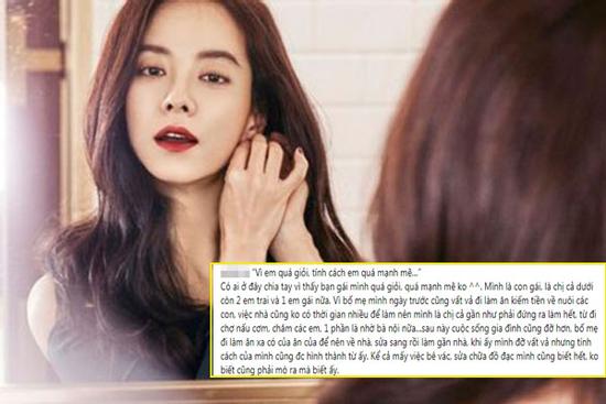 Quá hoàn hảo, cô gái bị 'đá' vì bạn trai 'yêu mèo chứ không cần hổ'