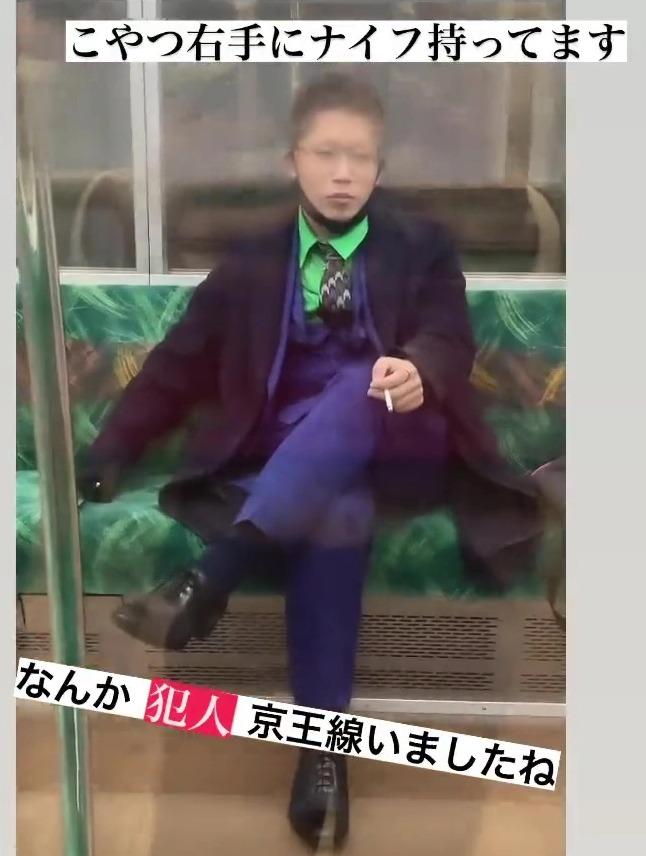 Thanh niên cosplay thành Joker, tấn công người trên tàu điện-2
