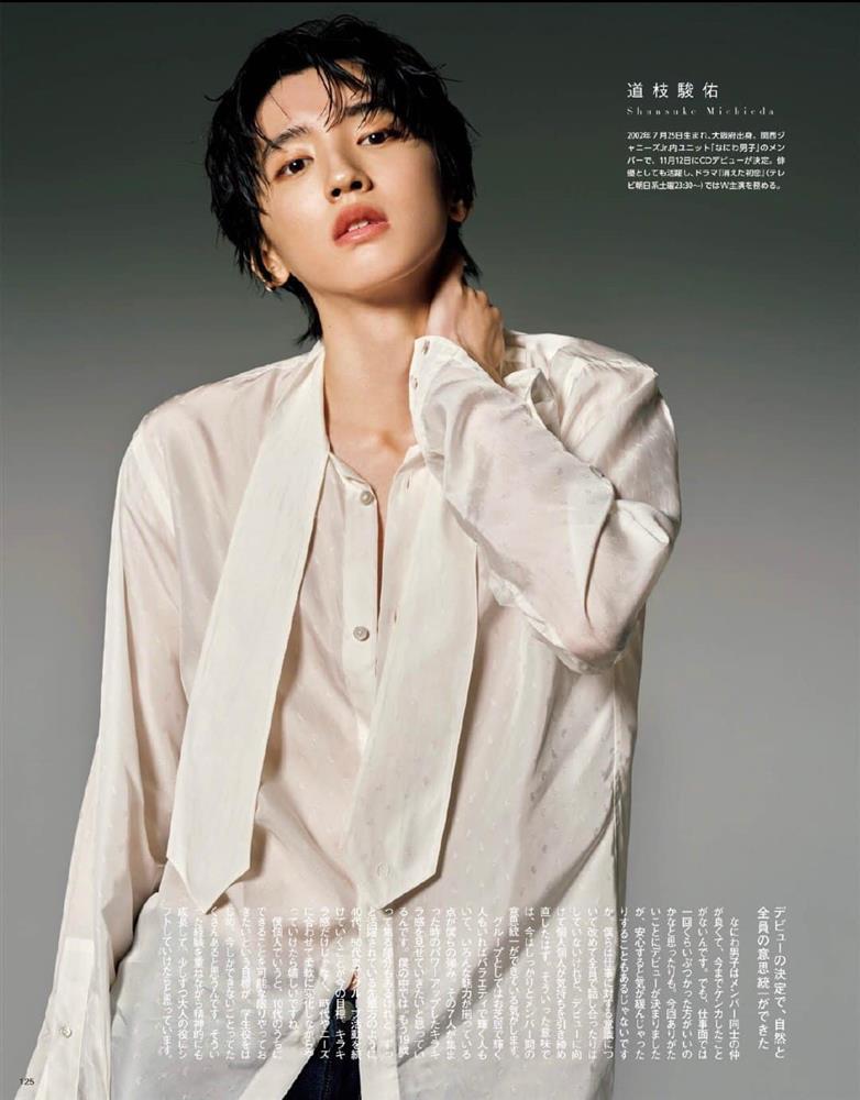 Mỹ nam nghìn năm có một Shunsuke Michieda đóng phim đồng tính-8