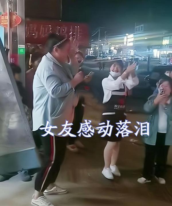 Hội gái xinh gato soái ca cầu hôn lãng mạn cô nàng mũm mĩm-2