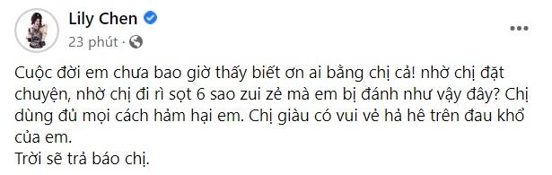Lily Chen tung ảnh bị hành hung, ám chỉ nữ hoàng nội y?-4
