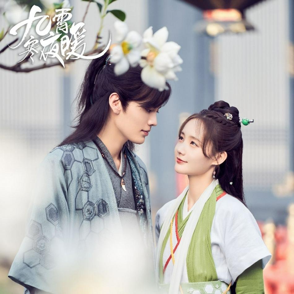 Mỹ nhân Anh Hùng Xạ Điêu hẹn hò đàn em kém 7 tuổi-3