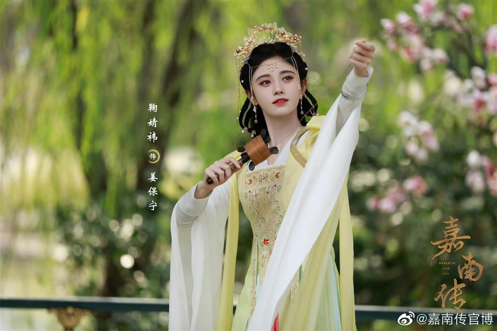 Đóng phim nào cũng bị chê, Cúc Tịnh Y chưa thấy chán?-7