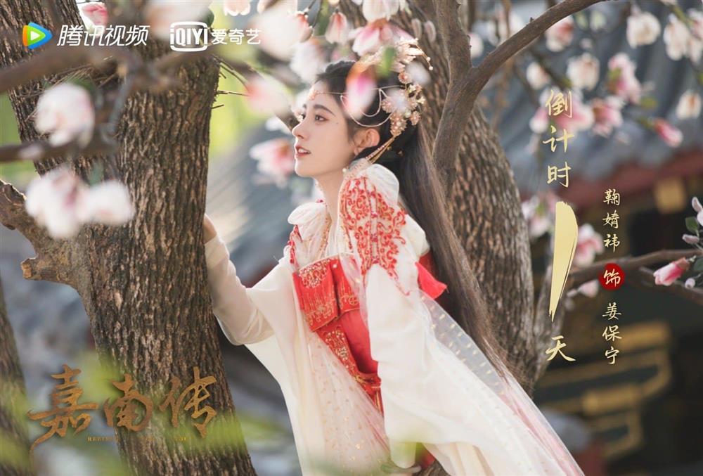 Đóng phim nào cũng bị chê, Cúc Tịnh Y chưa thấy chán?-8