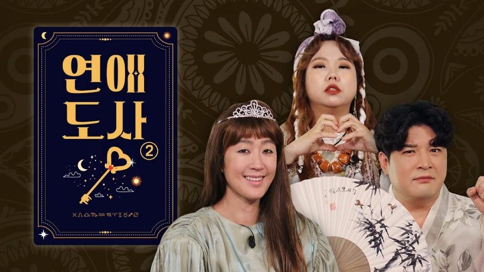 Cựu thành viên Wonder Girls từng có 10 mối tình với toàn người nổi tiếng-2