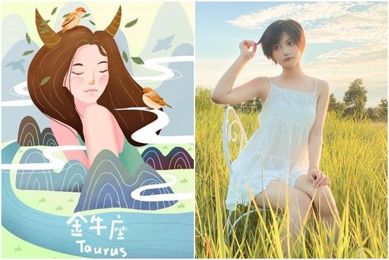 Tử vi 12 cung hoàng đạo thứ Năm 4/11/2021: Kim Ngưu giấu nỗi đau!