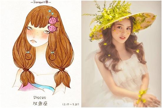 Tử vi 12 cung hoàng đạo thứ Sáu ngày 5/11/2021: Song Tử quá thờ ơ