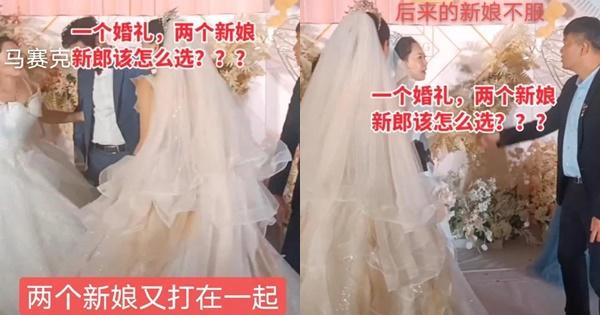 Nắm tay cô gái khác ở đám cưới, chú rể bị bố tát lật mặt-2