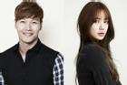 Yoon Eun Hye xem xét tham gia 'Running Man'
