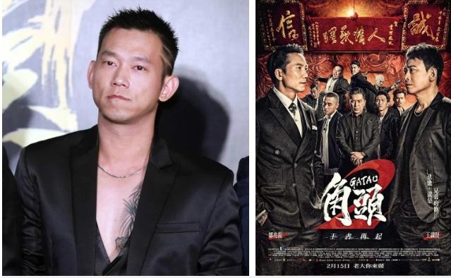 Thần đồng võ thuật nổi tiếng hơn Thích Tiểu Long dậy thì thất bại-6