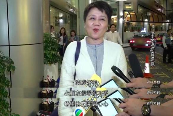 Hề Mộng Dao được thưởng nghìn tỷ sau khi sinh con thứ 2-3