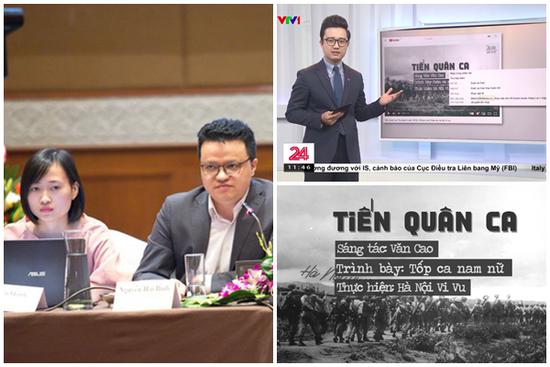 BH Media: 'Những cáo buộc bản quyền của VTV là không đúng'