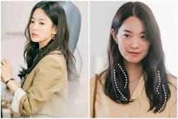 Nàng mặt vuông hãy để tóc mái chữ S như Song Hye Kyo, Shin Min Ah