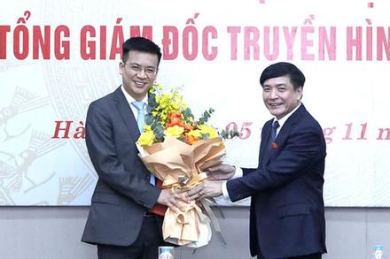 Giám đốc VTV24 Lê Quang Minh làm Tổng Giám đốc Truyền hình Quốc hội