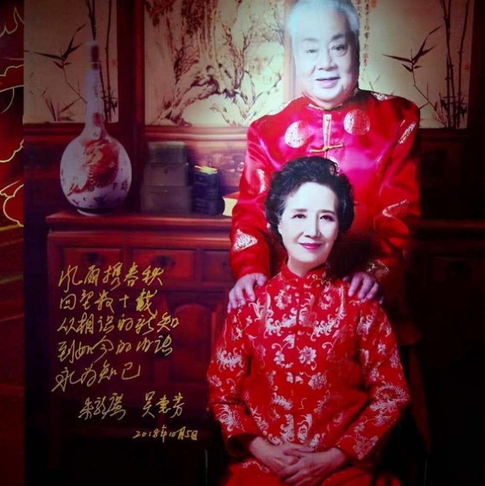 Phật Tổ Tây Du Ký 83 tuổi vẫn mặc áo cà sa đi diễn hội chợ-5