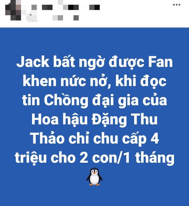 Jack bị réo gọi vào ồn ào ly hôn của Hoa hậu Đặng Thu Thảo