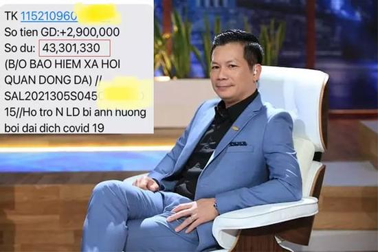 Lộ số dư tài khoản gây choáng, phản ứng 'Shark' Hưng ra sao?