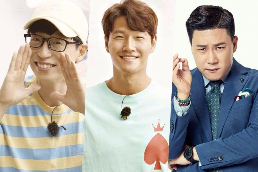 Viện Nghiên cứu Kinh doanh Hàn Quốc công bố Yoo Jae Suk đứng đầu bảng xếp hạng danh tiếng thương hiệu ngôi sao truyền hình tháng 11. Sau đó là Kim Jong Kook và Lee Sang Min.