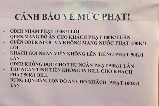'Khách gọi không thưa trừ 50k, order sai món mất luôn 100k'