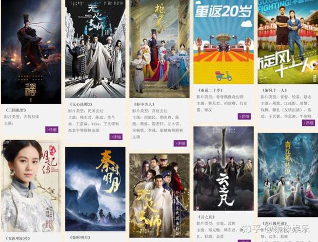 Một mỹ nữ Cbiz bị công ty dọa phong sát trên mọi mặt trận-1