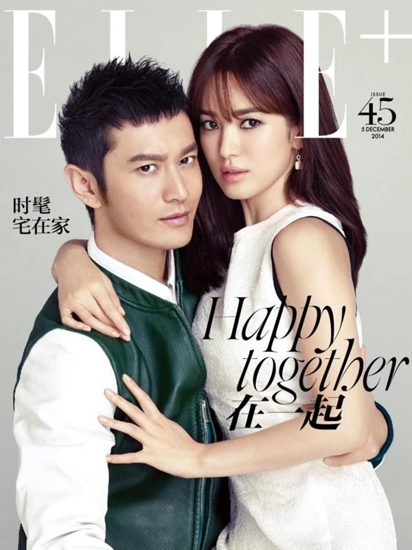 Song Joong Ki chưa từng có một đặc quyền với Song Hye Kyo!-3