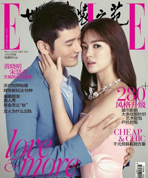 Song Joong Ki chưa từng có một đặc quyền với Song Hye Kyo!-4