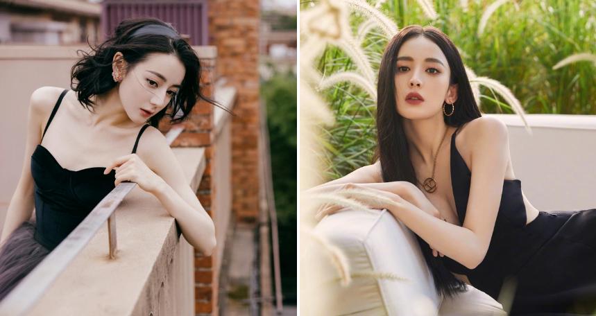 Địch Lệ Nhiệt Ba bị chê cười khi nhận giải thưởng diễn xuất-1