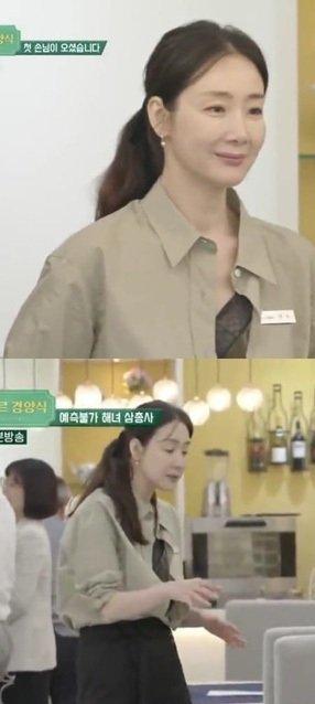 U50 Choi Ji Woo lên đồ hack tuổi như gái 20-6