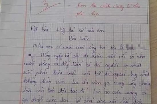 Nhóc tiểu học bóc phốt bố bị chấm 3 điểm, đọc cười muốn sảng