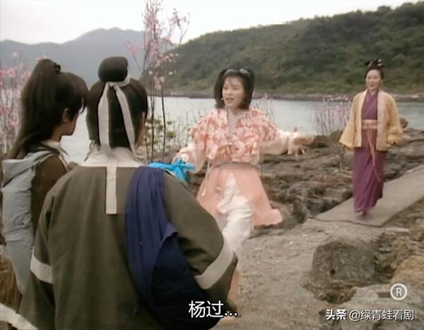 Chỉ vì sơ xuất này của Kim Dung đã hé lộ lý do Hoàng Dung ghét Dương Quá-7