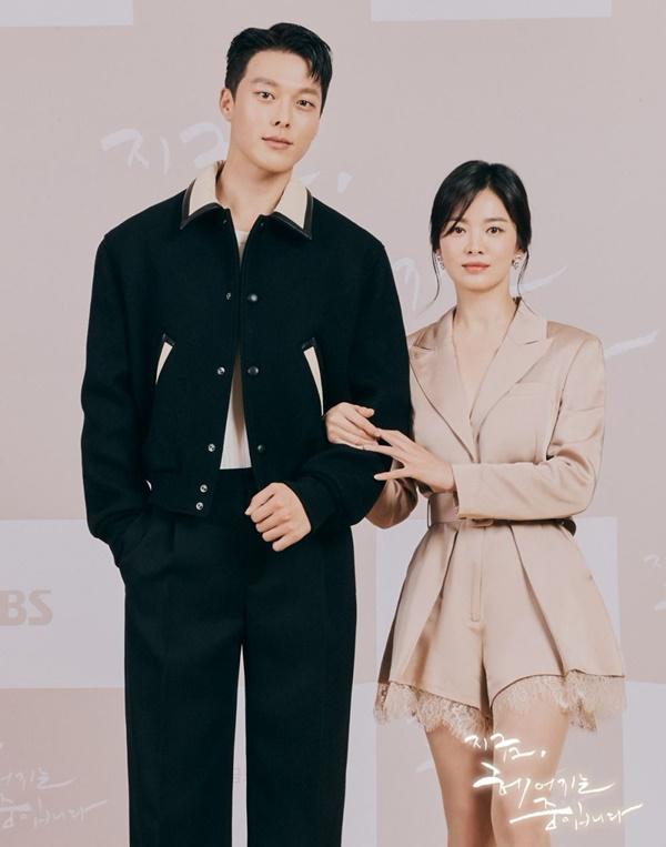 Lý do Song Hye Kyo nhận phim ngôn tình, yêu trai trẻ ở tuổi 40-6