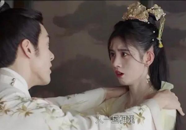 Cúc Tịnh Y bay mất mảng da đầu khiến fan hoảng sợ-2