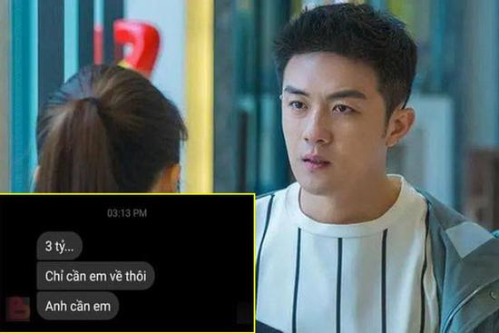 Sau 1 năm bỏ theo tình nhân, chồng đưa vợ 3 tỷ cầu xin trở về