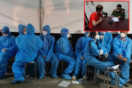 Sân Mỹ Đình tối qua: 200k/tờ test nhanh Covid-19 không cần xét nghiệm