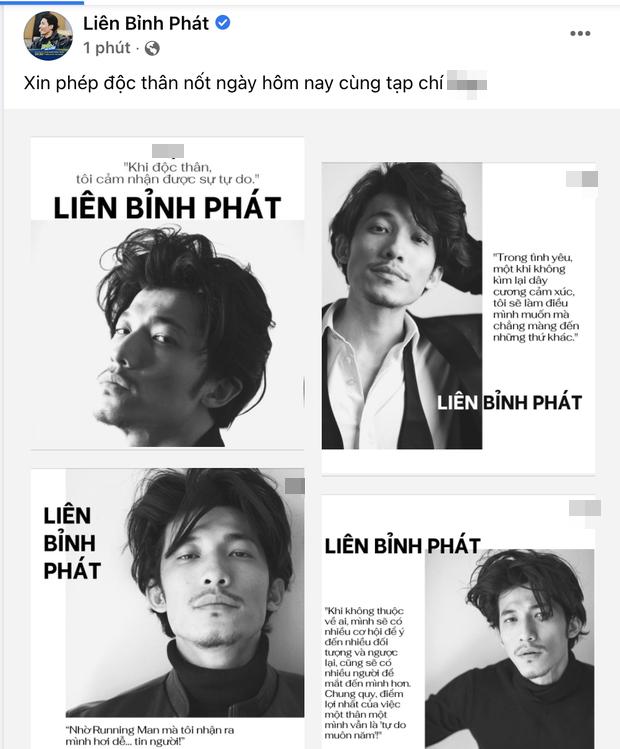 Liên Bỉnh Phát ẩn ý chia tay cựu thành viên nhóm Mắt Ngọc?-1