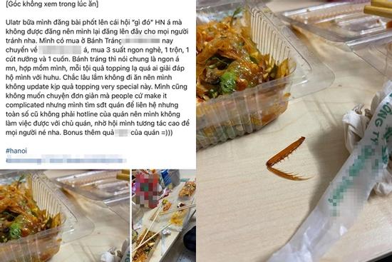 Mua bánh tráng trộn, khách được 'khuyến mại' thêm chân gián