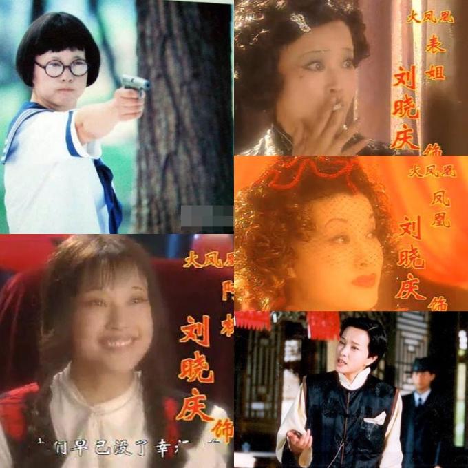 11 sao Hoa ngữ đóng nhiều vai một phim-2