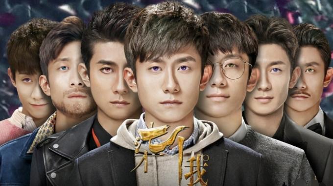 11 sao Hoa ngữ đóng nhiều vai một phim-7