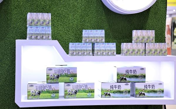 Vinamilk ra mắt sữa tươi Organic ‘tiêu chuẩn kép’ tại triển lãm quốc tế Thượng Hải-2