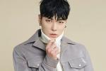 Ca sĩ Wheesung bị đài quốc gia KBS cấm sóng