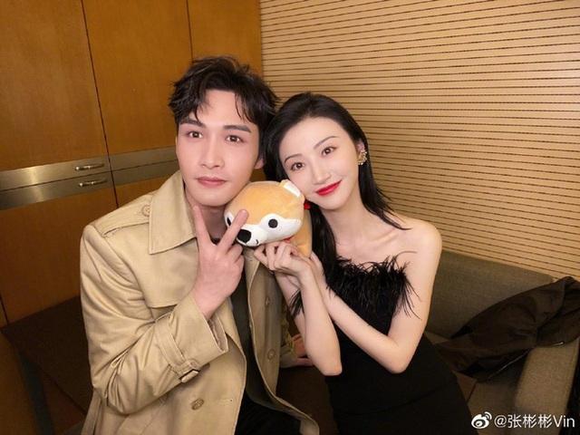 Lộ bằng chứng rõ nét Cảnh Điềm hẹn hò Trương Bân Bân?-4