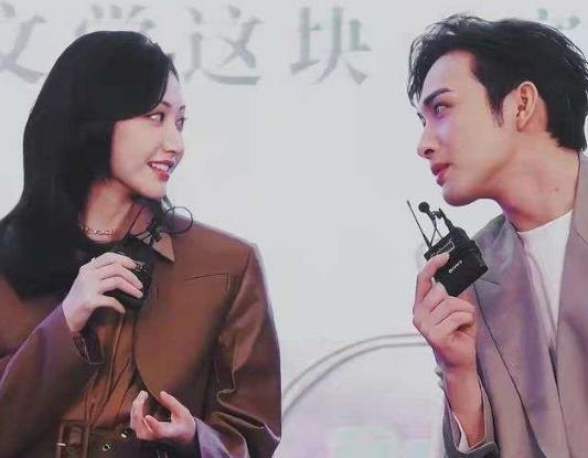 Lộ bằng chứng rõ nét Cảnh Điềm hẹn hò Trương Bân Bân?-6