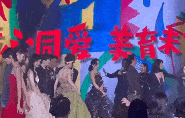 Lý Hiện liên tục mời Angela Baby đứng cạnh tình cũ Trần Vỹ Đình-1