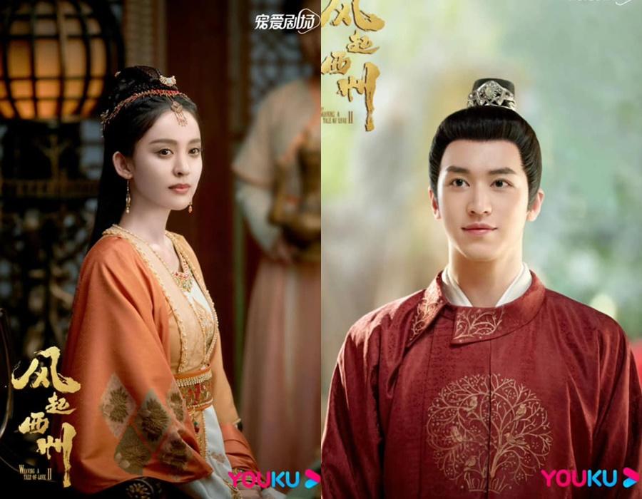 Cổ Lực Na Trát bị mắng tham tiền, diễn dở còn ôm sô nhiều phim-2