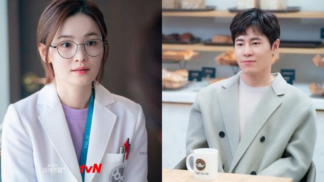 5 cặp đôi fan muốn tái hợp sau khi đóng cameo trong phim Hàn-2