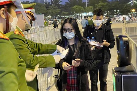 Bộ Công an hướng dẫn khán giả vào sân xem trận Ả Rập Xê Út - Việt Nam