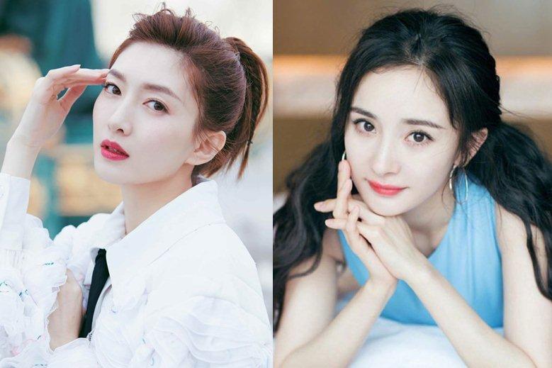 Sao nữ bị dân mạng đặt tên trà xanh vì cà khịa Dương Mịch-4